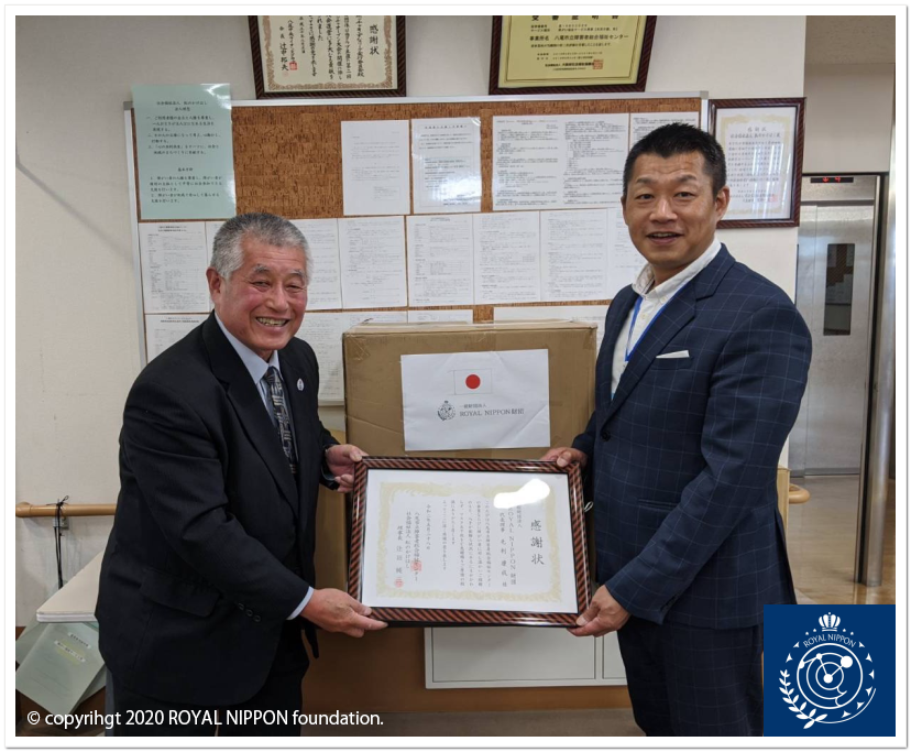 「八尾市立障害者総合福祉センター」様への資材・備品の寄付提供