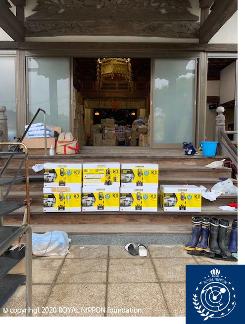 熊本県豪雨災害におけるボランテイア活動、復興に向けた掃除用道具等の寄付(2020年 5月20日)