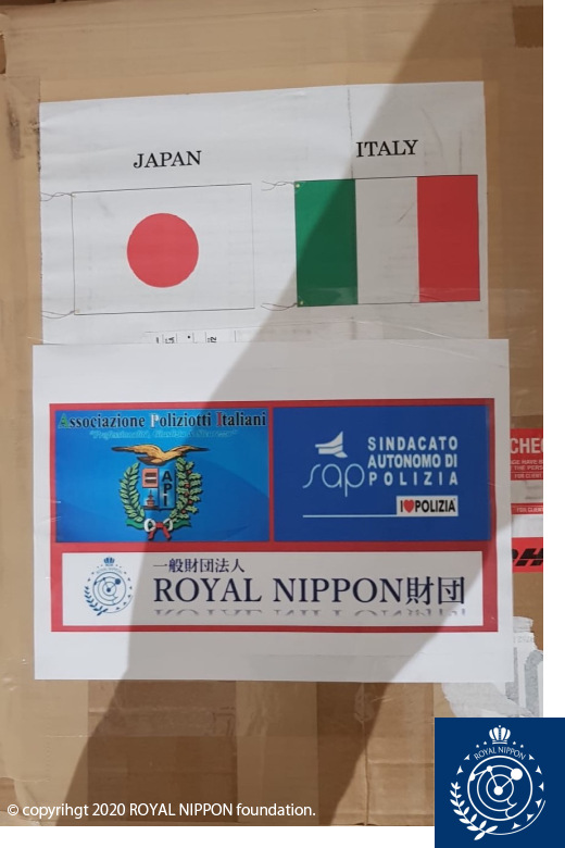 イタリア警察協会を通じて、ベルガモ市警察、軍警察、国家警察へそれぞれマスクを寄付しました。