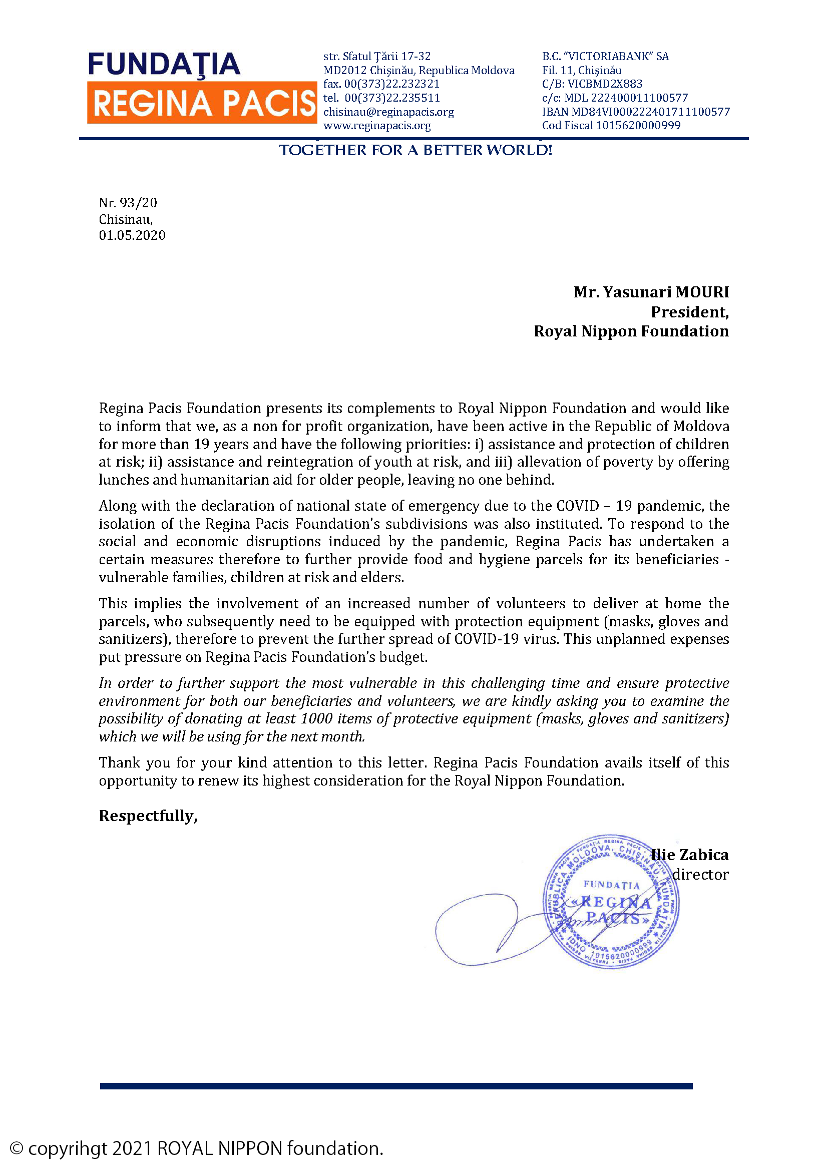 提携財団「レジーナパシアス財団」より、寄付活動への感謝状を授与されました。