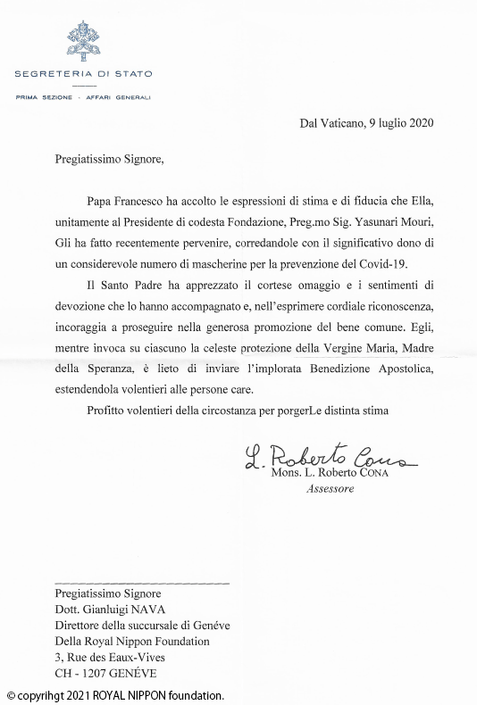 バチカン市国・国務省より、寄付活動への感謝状を授与されました。