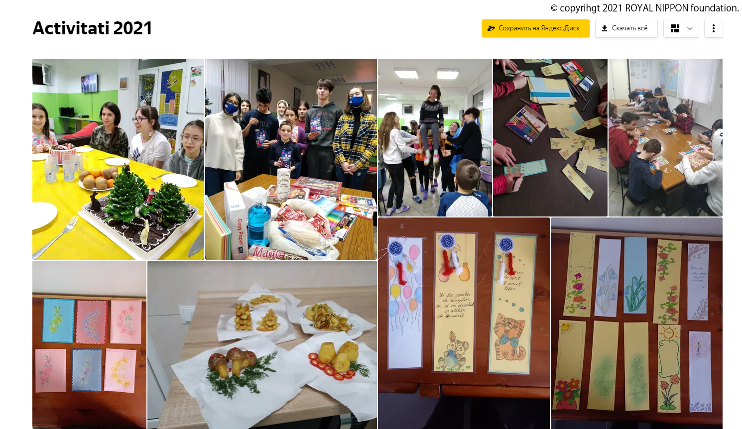 提携先・レジーナパシアス財団が新設するチャイルドプレイスメントセンター設立にあたり、寄付金での協力をさせて頂きました。